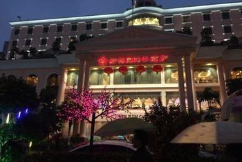 New Plum Garden Seasons Hotel - Shenzhen Zhucun  Екстериор снимка
