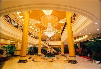 New Plum Garden Seasons Hotel - Shenzhen Zhucun  Екстериор снимка